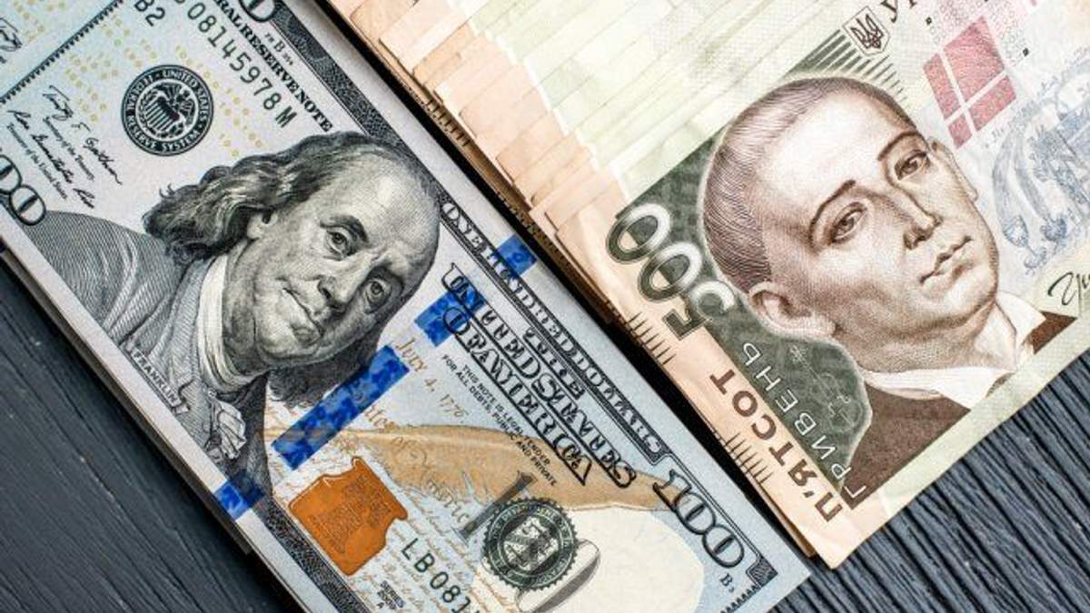 Яким буде курс долара в кінці 2018 року: прогноз НБУ
