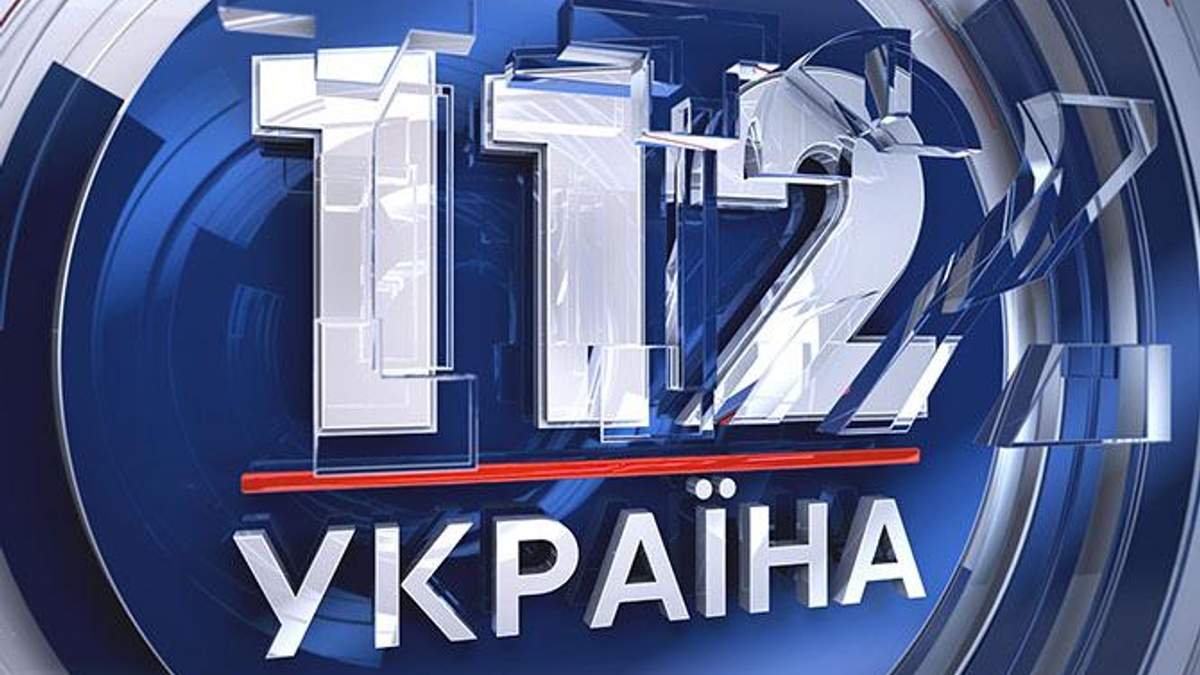 Sociologi Ulichili 112 Kanal Ukraina V Manipulyaciyah I Prigrozili Emu Zakrytiem 24 Kanal