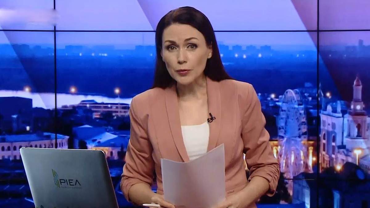 Підсумковий випуск новин за 21:00: Листування Омеляна. Звернення Порошенка