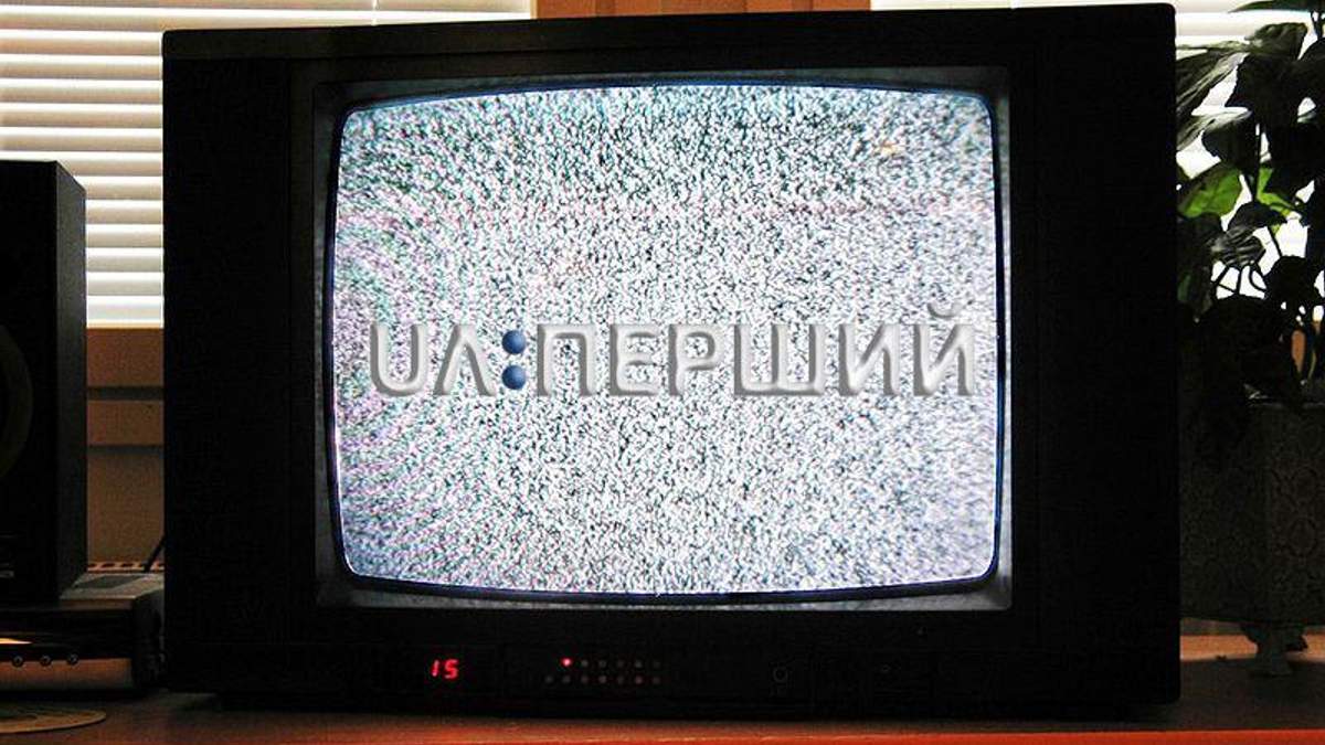 Им мешают жить наши программы – председатель НОТУ об отключении канала " UA: Первый"