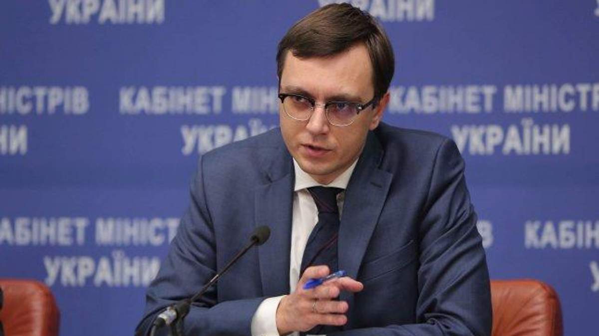 Мінінфраструктури планує з'єднати Україну і ЄС швидкою залізницею: відомі деталі Мінінфраструктури планує з'єднати Україну і ЄС швидкою залізницею: відомі деталі