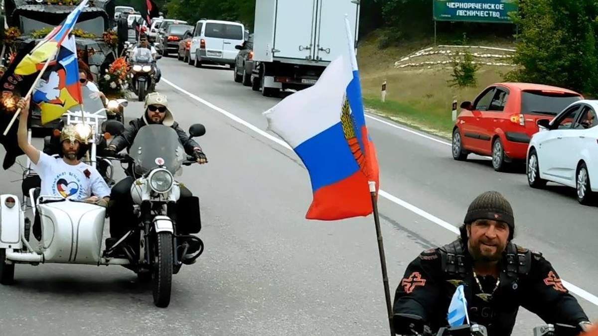 Православные байкеры: пропутинских "волков" задержали в Черногории за сопровождение патриарха