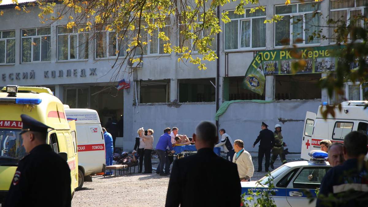 Як відбувалося масове вбивство підлітків у Керчі: відтворено картину подій    
