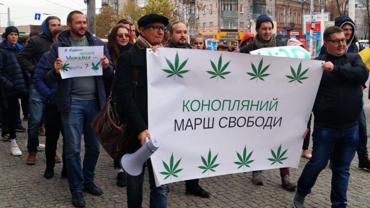 В украине марихуана update tor browser download попасть на гидру