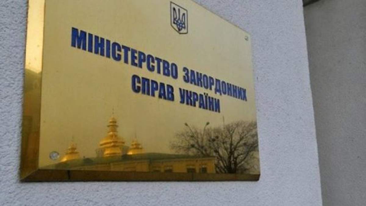 Інтерпол може очолити генерал РФ, брат якого представляє Україну в ОБСЄ: з'явилась реакція МЗС