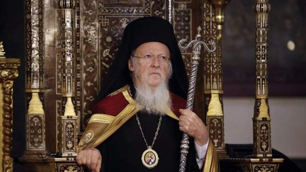 У Константинополі пояснили, чому розпустили архієпископство РПЦ у Західній Європі