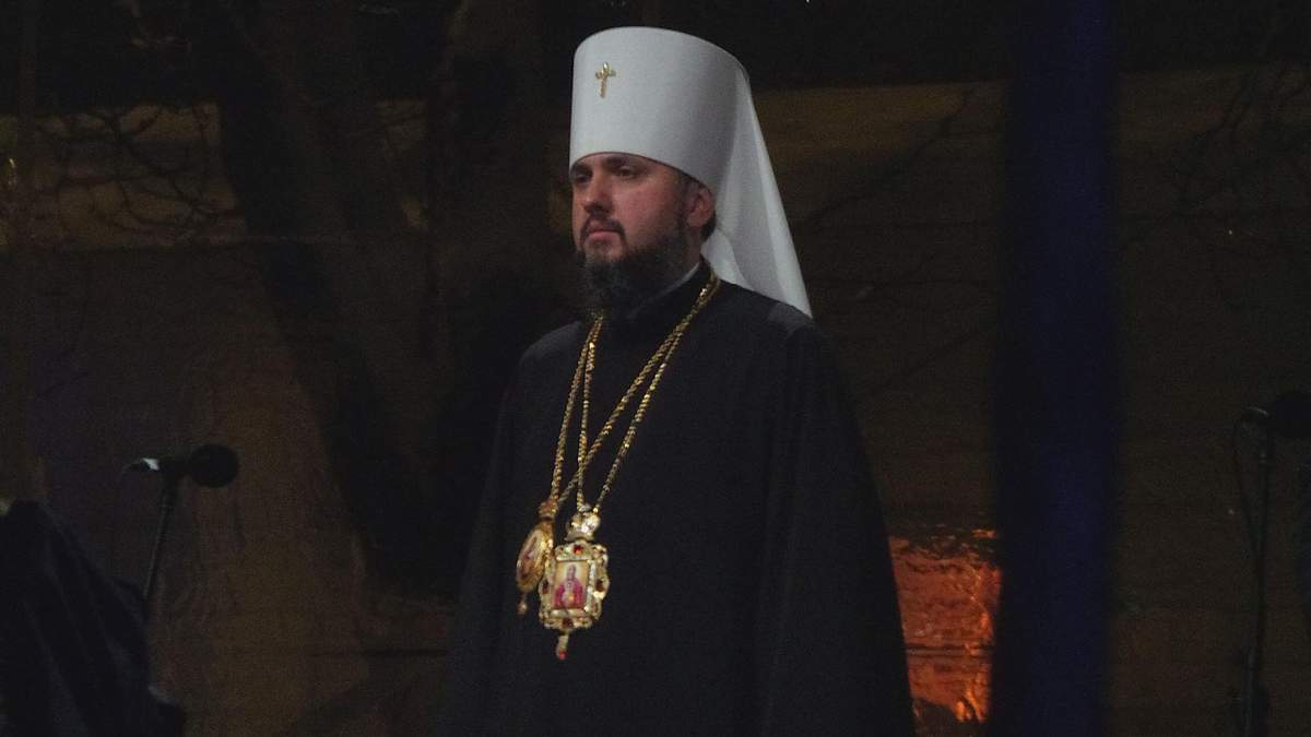 Митрополит Епіфаній назвав дату надання Томосу Українській церкві