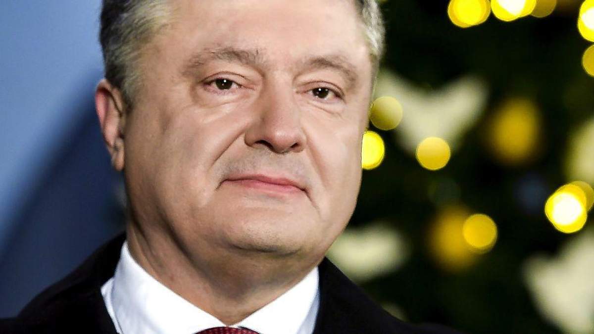 Новогоднее Обращение Президента 2005 Новогоднее Обращение Президента 2005