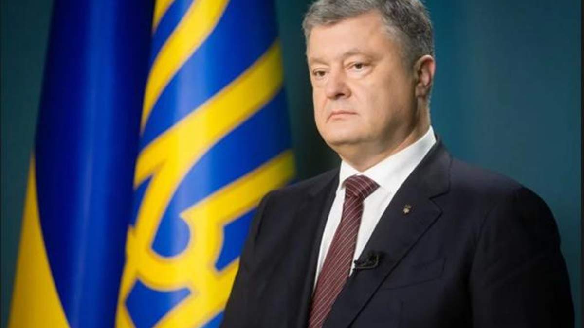 Видео Поздравление Президента С Новым Годом Видео Поздравление Президента С Новым Годом