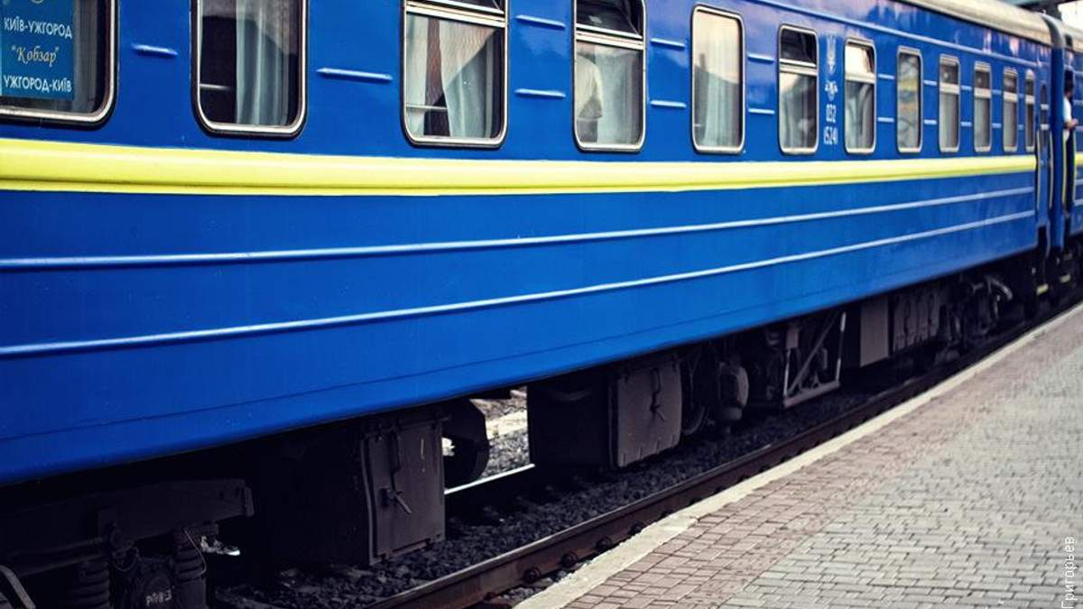 "Укрзалізниця" запускає ще один потяг на Донбас