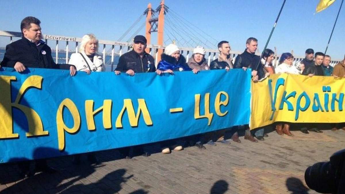 Крым во время украины фото