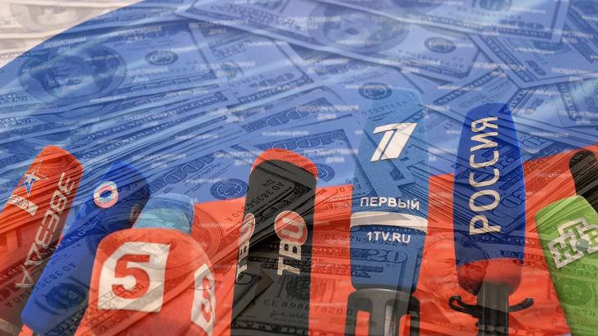 Як Кремль віддячує своїм пропагандистам за брехню