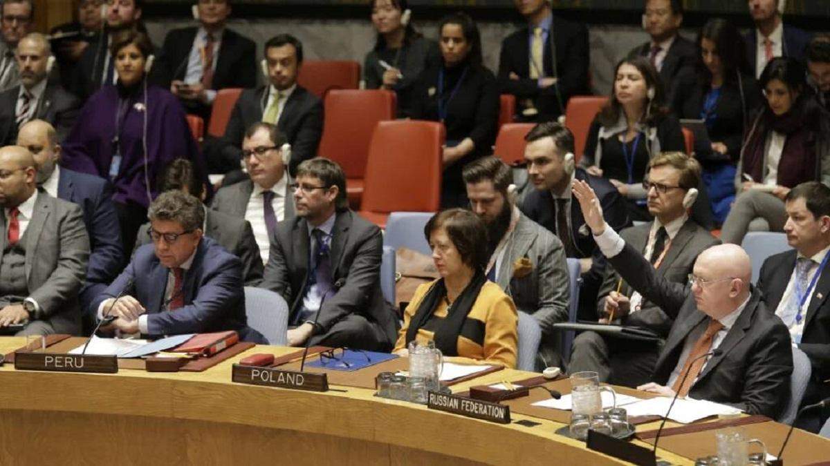 Совбез ООН не смог принять резолюцию по Венесуэле