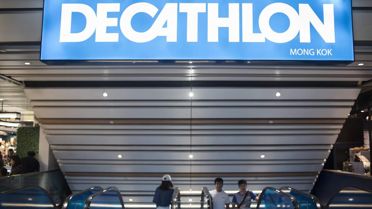 Декатлон Самый Большой Магазин В Москве Где
