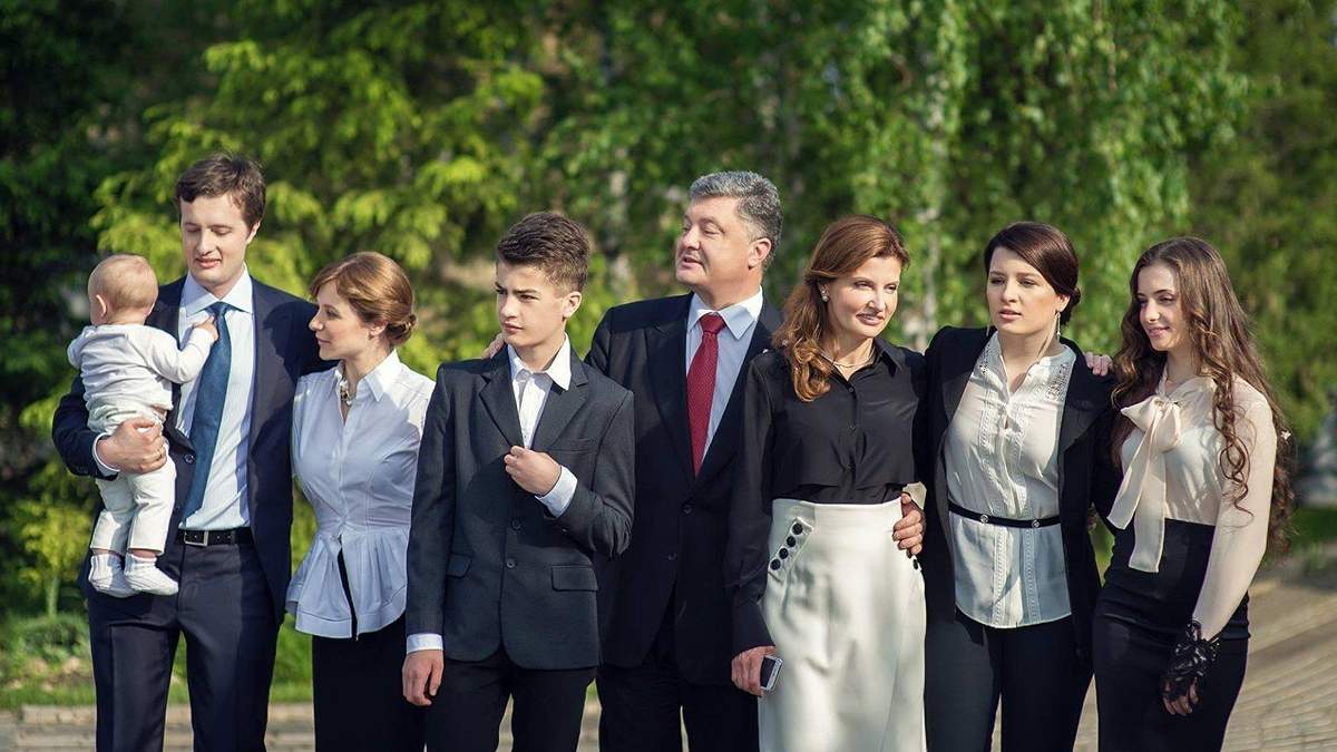Необычные традиции, обучение за рубежом, однако не без скандалов: что известно о семье Порошенко