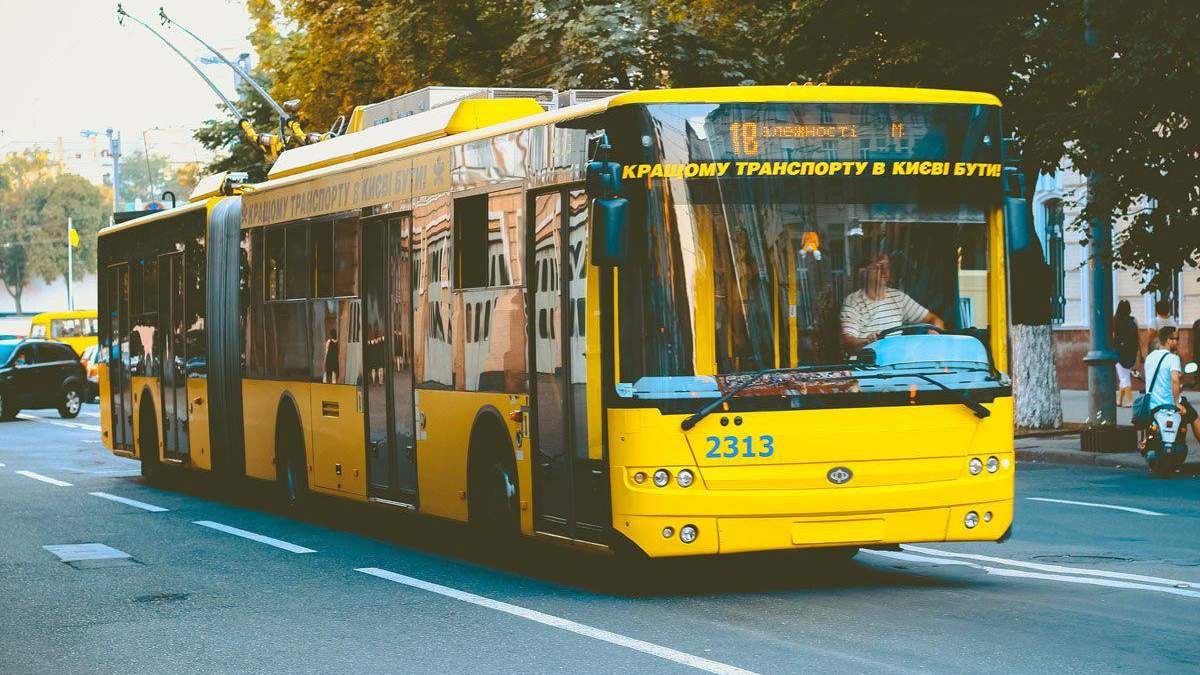 Как на Пасху в Киеве будет работать общественный транспорт - 20 апреля 2019 - Телеканал новостей 24