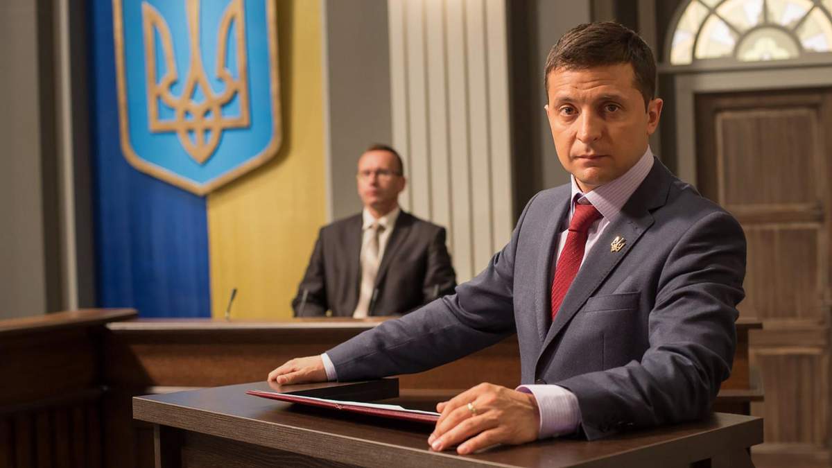 Зеленский победил на выборах президента 2019 Украины - официально