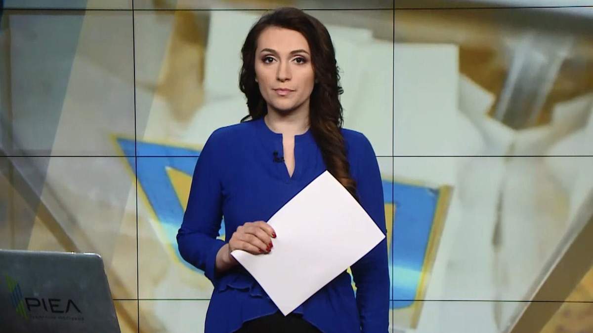 Випуск новин за 12:00: Результати підрахунків ЦВК. ВРУ про мовний закон і відставку Парубія Випуск новин за 12:00: Результати підрахунків ЦВК. ВРУ про мовний закон і відставку Парубія