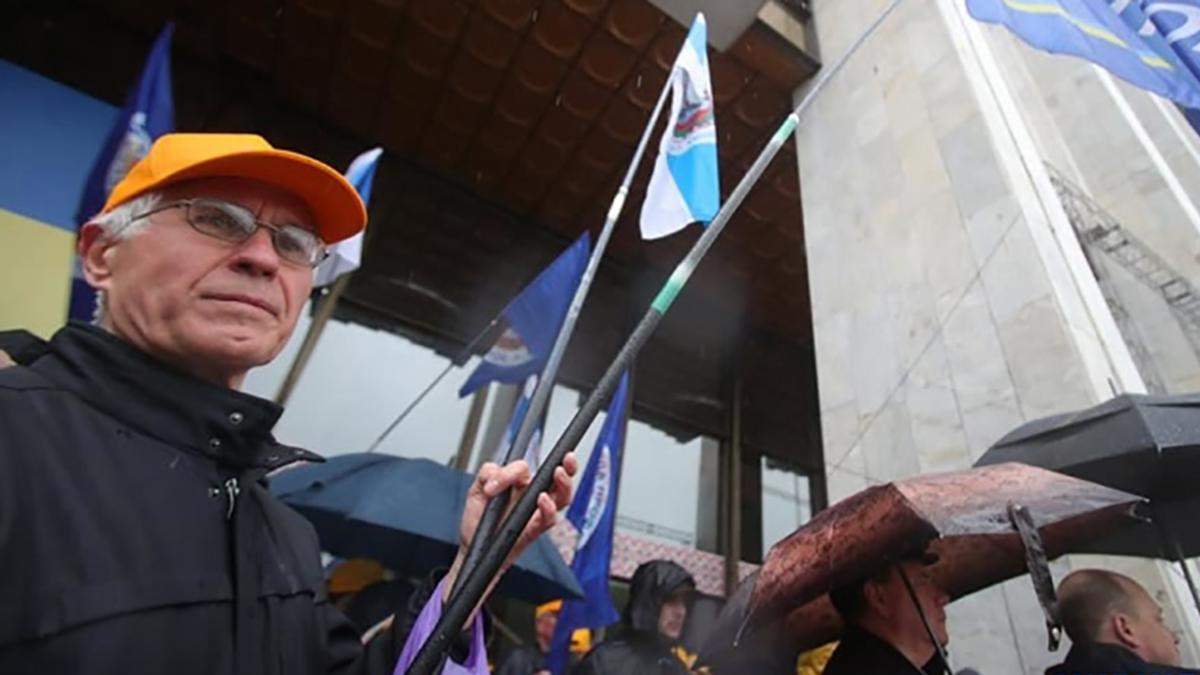 У Києві вийшли на мітинг до 1 травня, людей небагато: фото У Києві вийшли на мітинг до 1 травня, людей небагато: фото