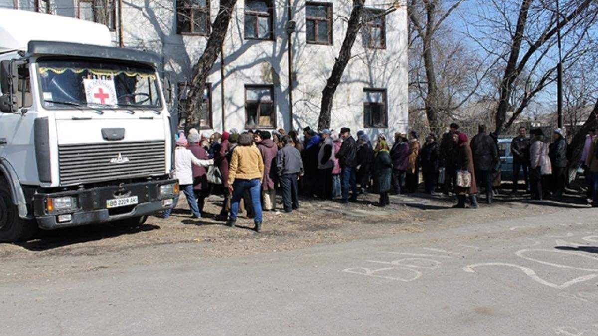 Красный Крест в Украине и в "ЛНР" – почувствуйте разницу