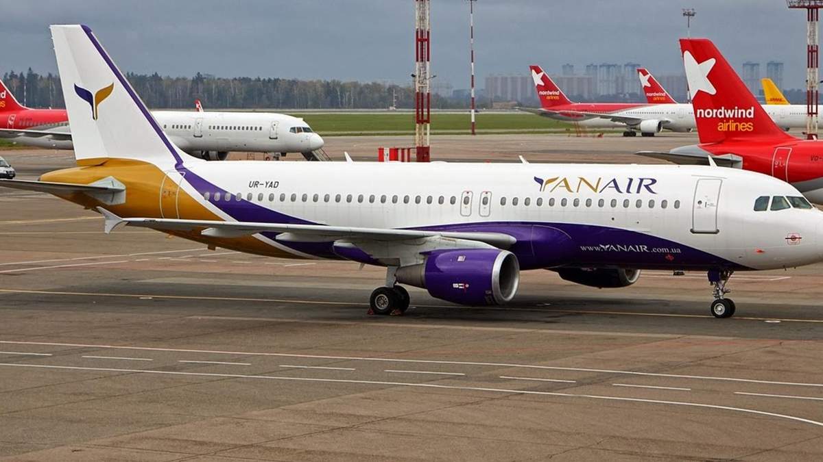 Літак YanAir здійснив аварійну посадку в аеропорту Львова
