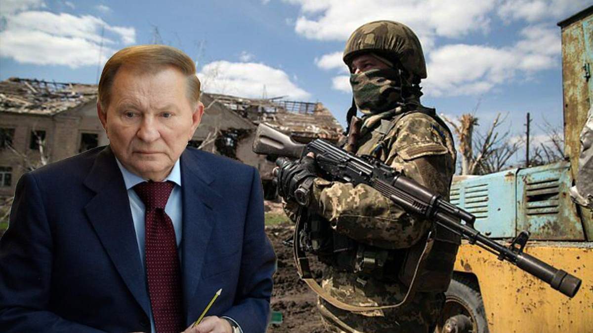 "Не стрелять в ответ": как на заявление Кучмы отреагировали военные