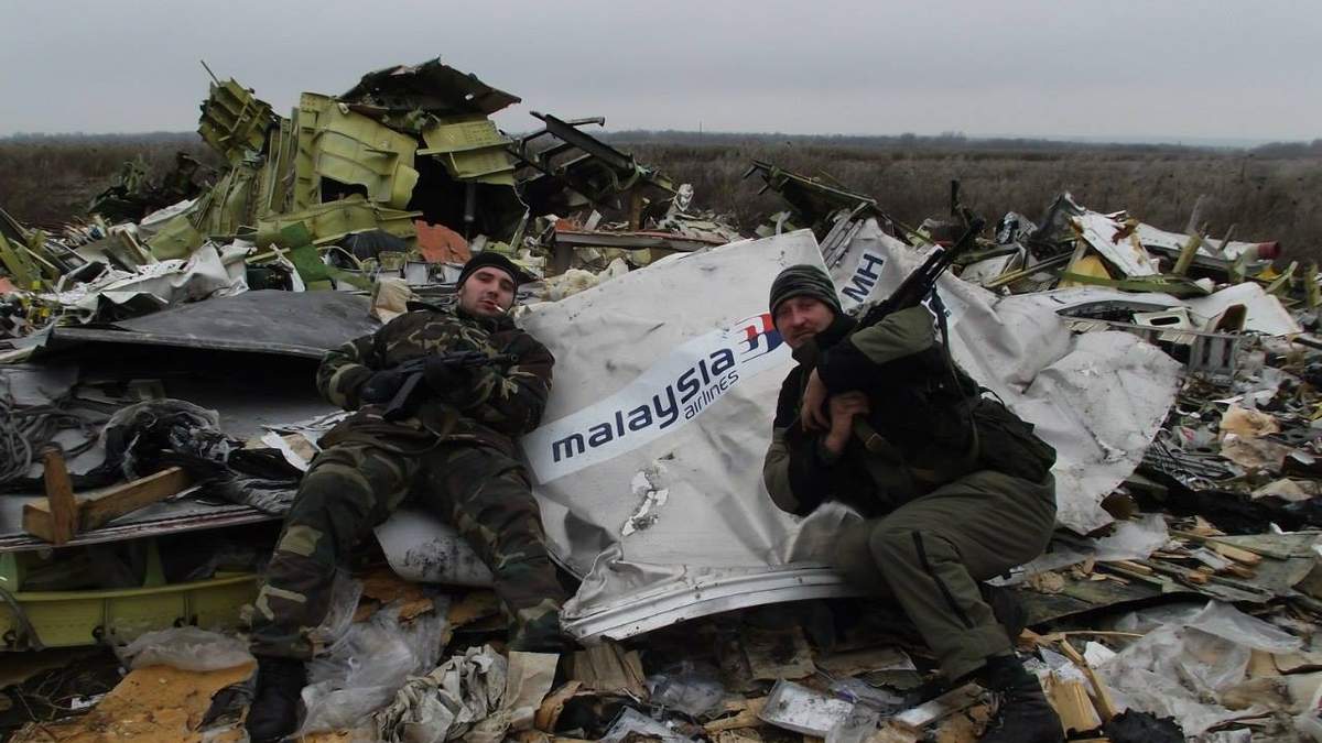 MH17 - імена підозрюваних в авіакатастрофі MH17 на Донбасі