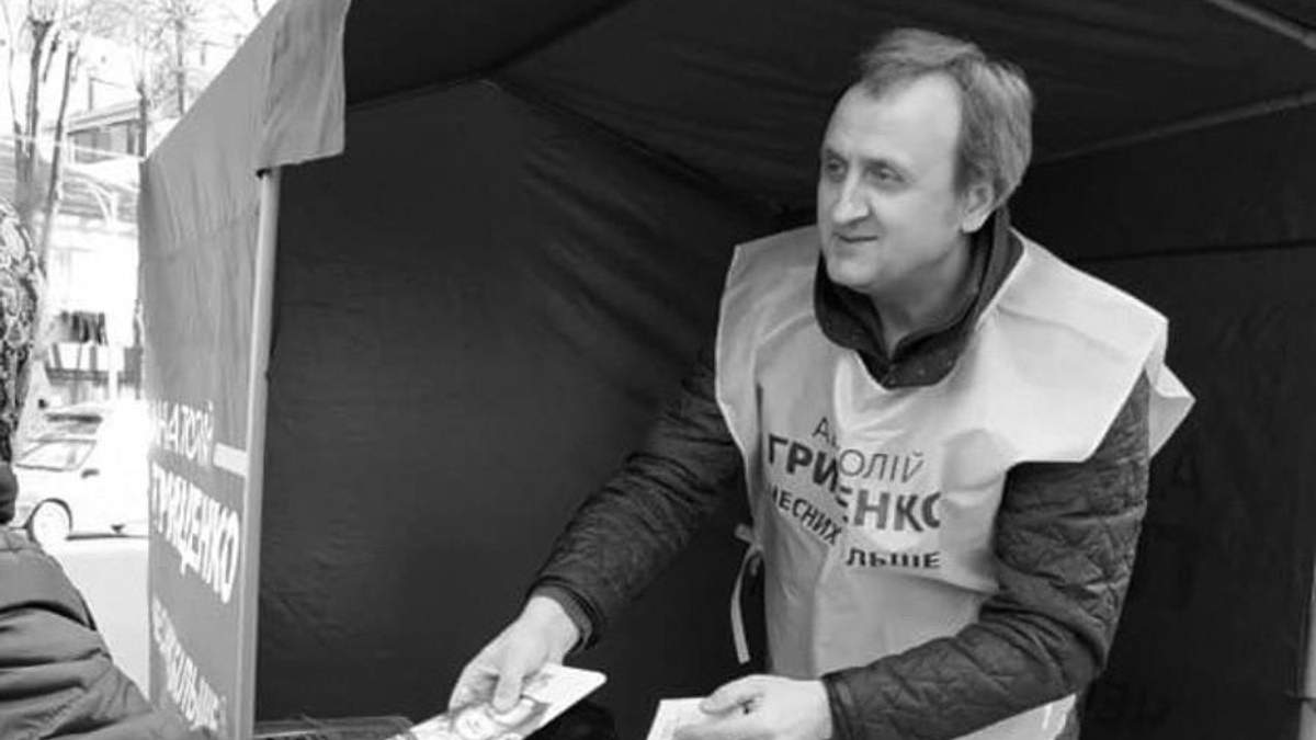 Чергове вбивство правоохоронцями: деталі смерті Комарніцького, якого побили поліцейські - 4 липня 2019 - Телеканал новин 24