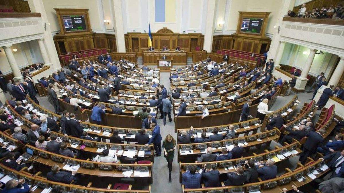 Чому в Україні немає справжніх партій: названі вагомі причини