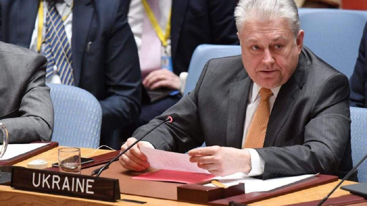 Позиція України на Радбезі ООН: головні тези