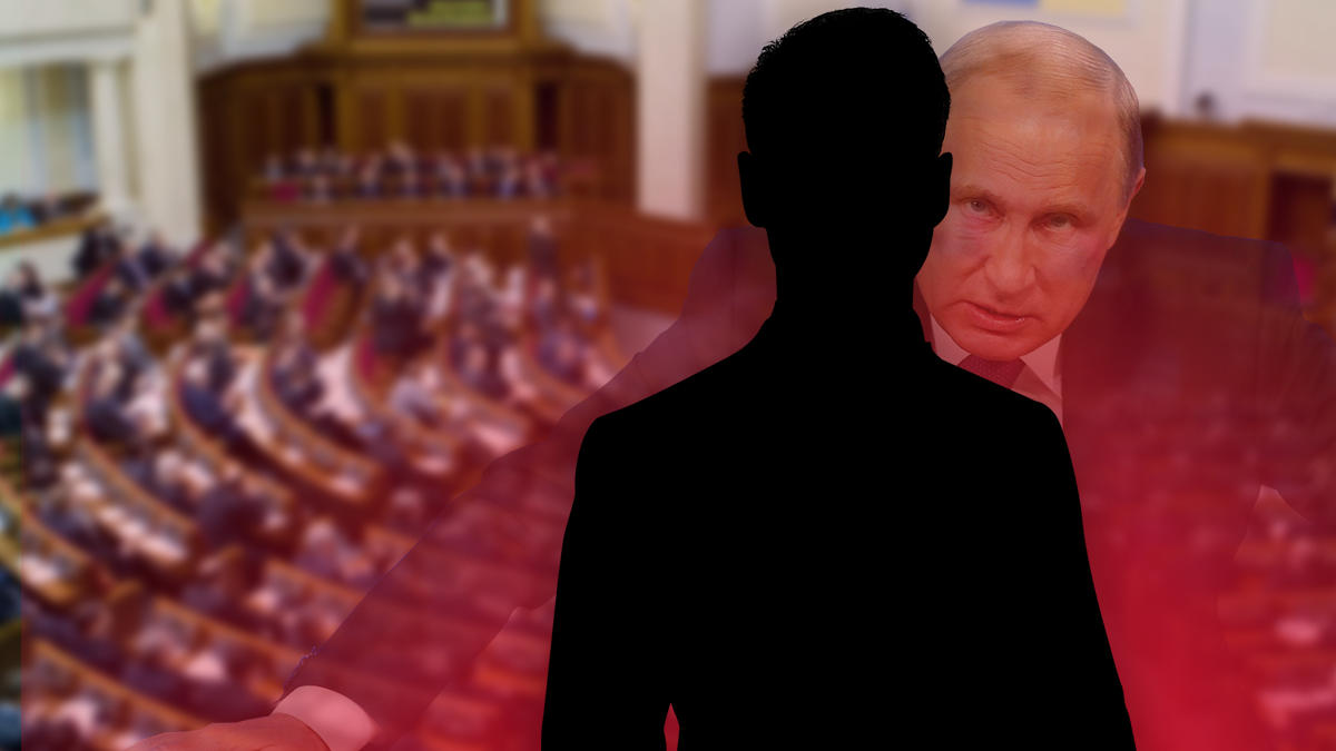 Голос Путина в Раде: кто из сторонников России прошел в украинский парламент