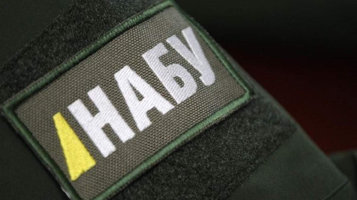 НАБУ здійснює обшуки в "Украерорусі": справа пов’язана з розтратою 400 мільйонів гривень НАБУ здійснює обшуки в "Украерорусі": справа пов’язана з розтратою 400 мільйонів гривень