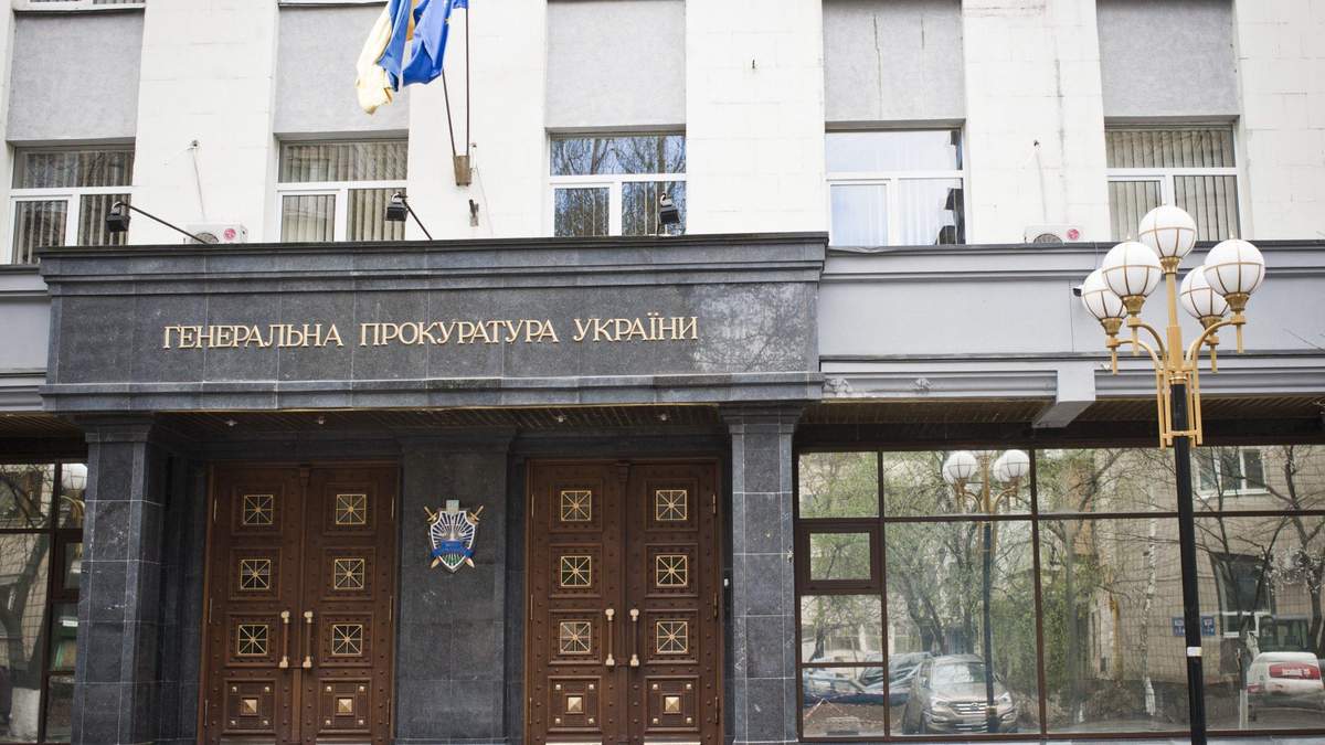 Генпрокуратура просить відсторонити скандального суддю Вовка від роботи