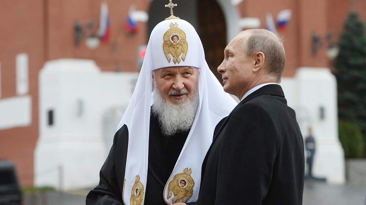 Путин и патриарх Кирилл поссорились? - 28 серпня 2019 - 24 Канал