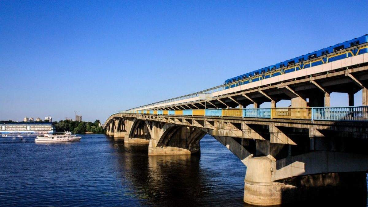 В Киеве мост Метро угрожают взорвать – новости 18 сентября 2019
