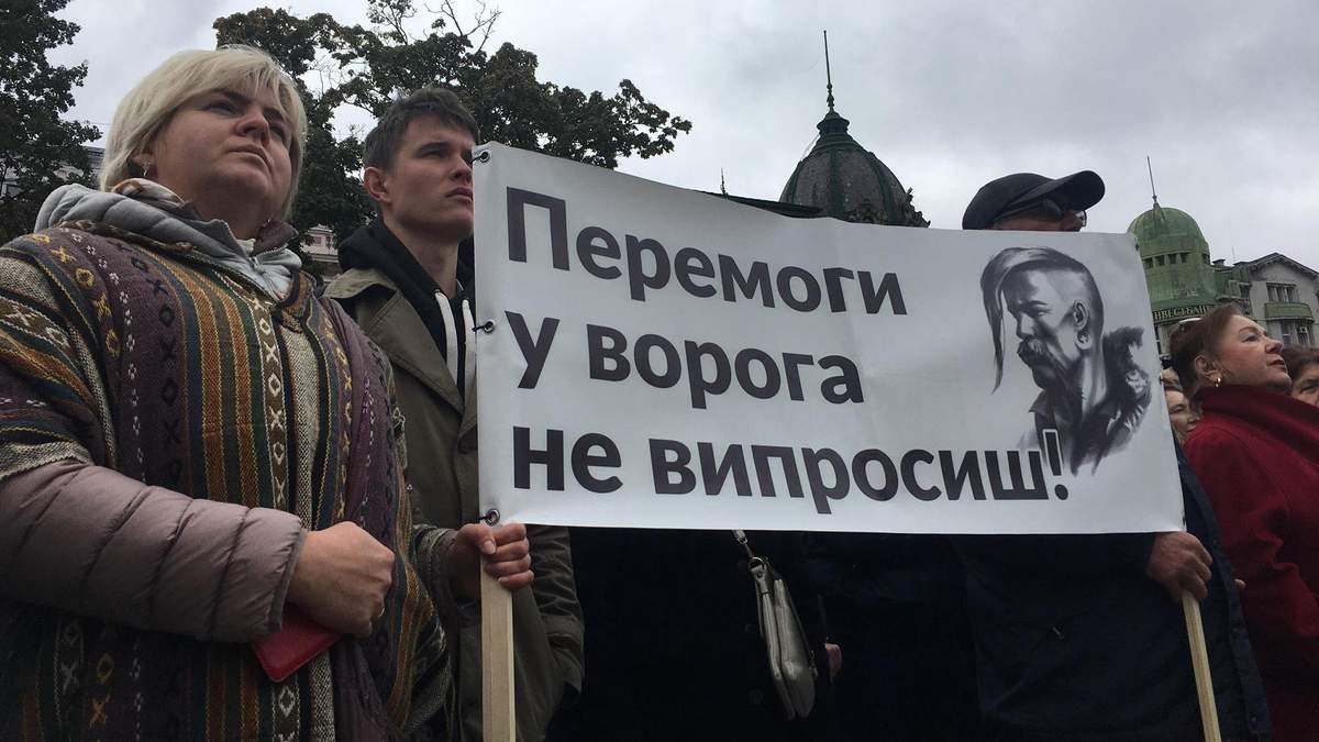 Протесты в Киеве, Львове – смотреть онлайн что сейчас на Майдане и во Львове