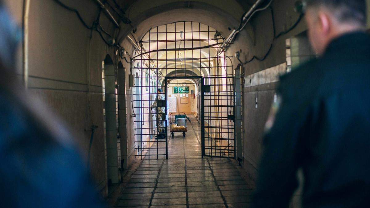 Охрана в тюрьме фото