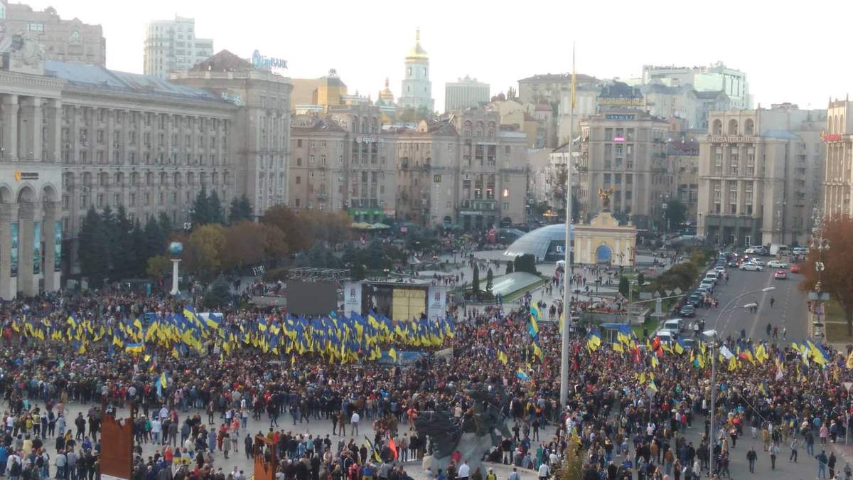 Киев вчерашние события