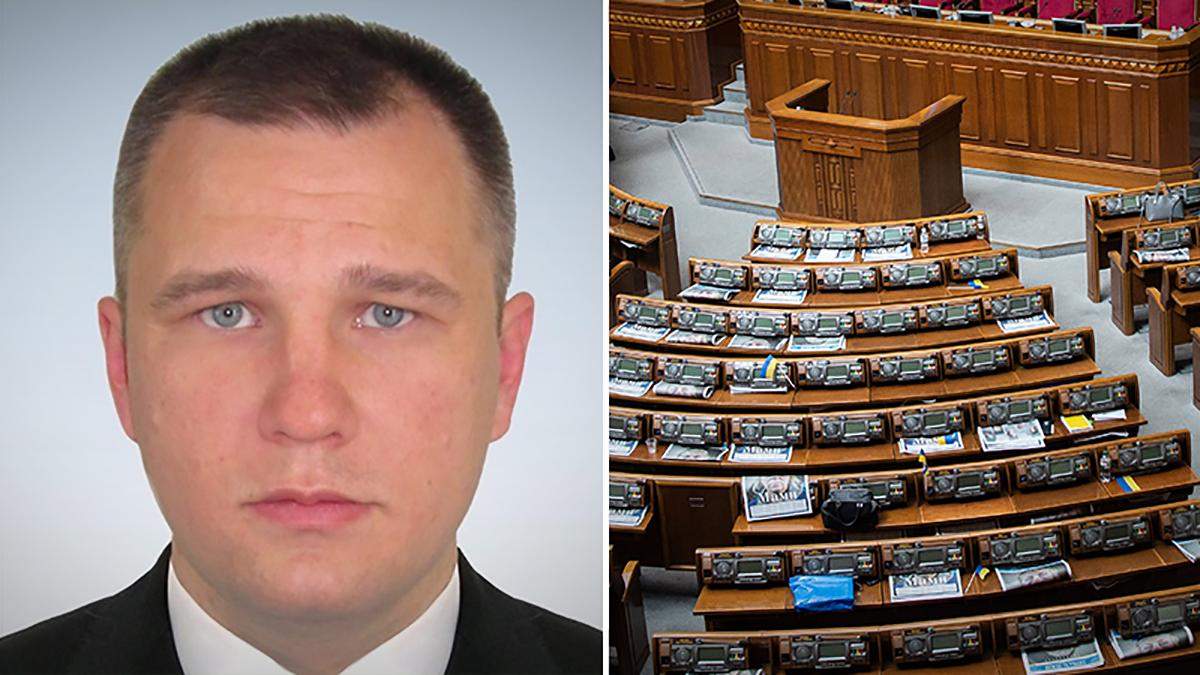 Депутат від "Слуги народу" просить квартири у Києві для 8 помічників
