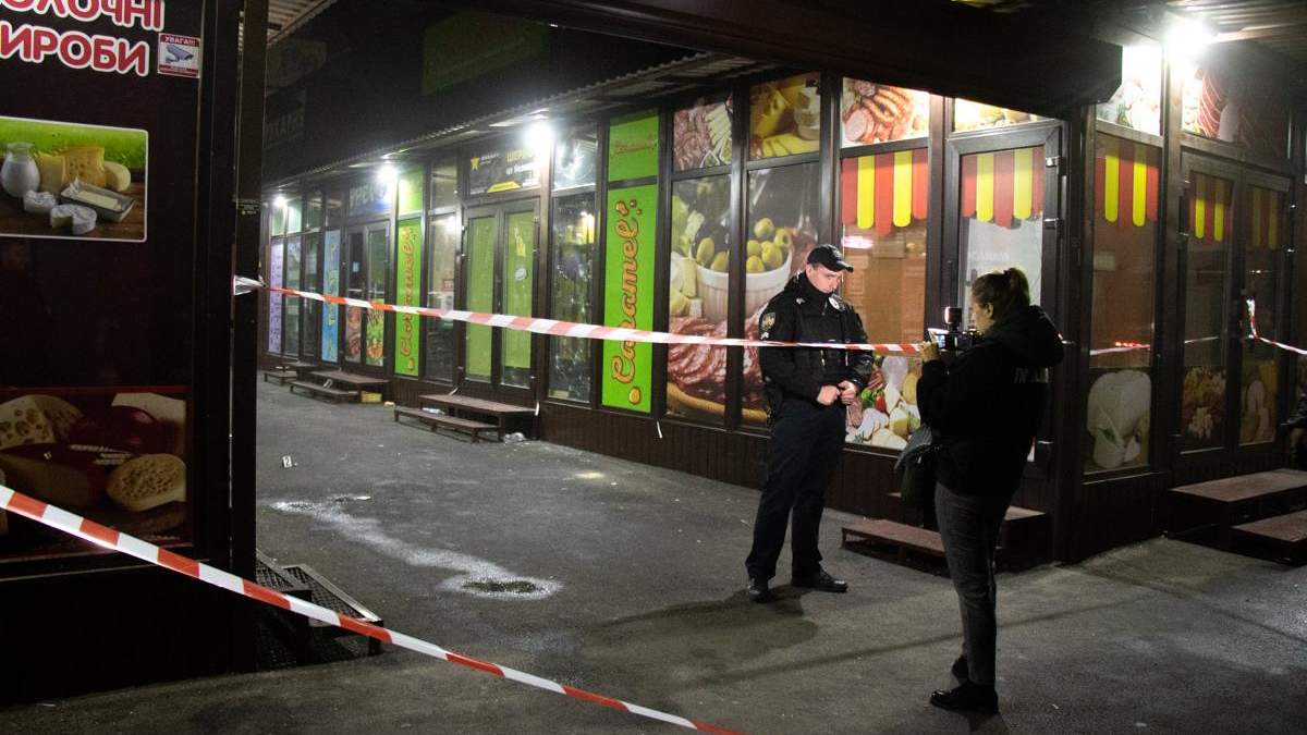 Гранату підірвали на ринку Троєщини в Києві: фото і відео