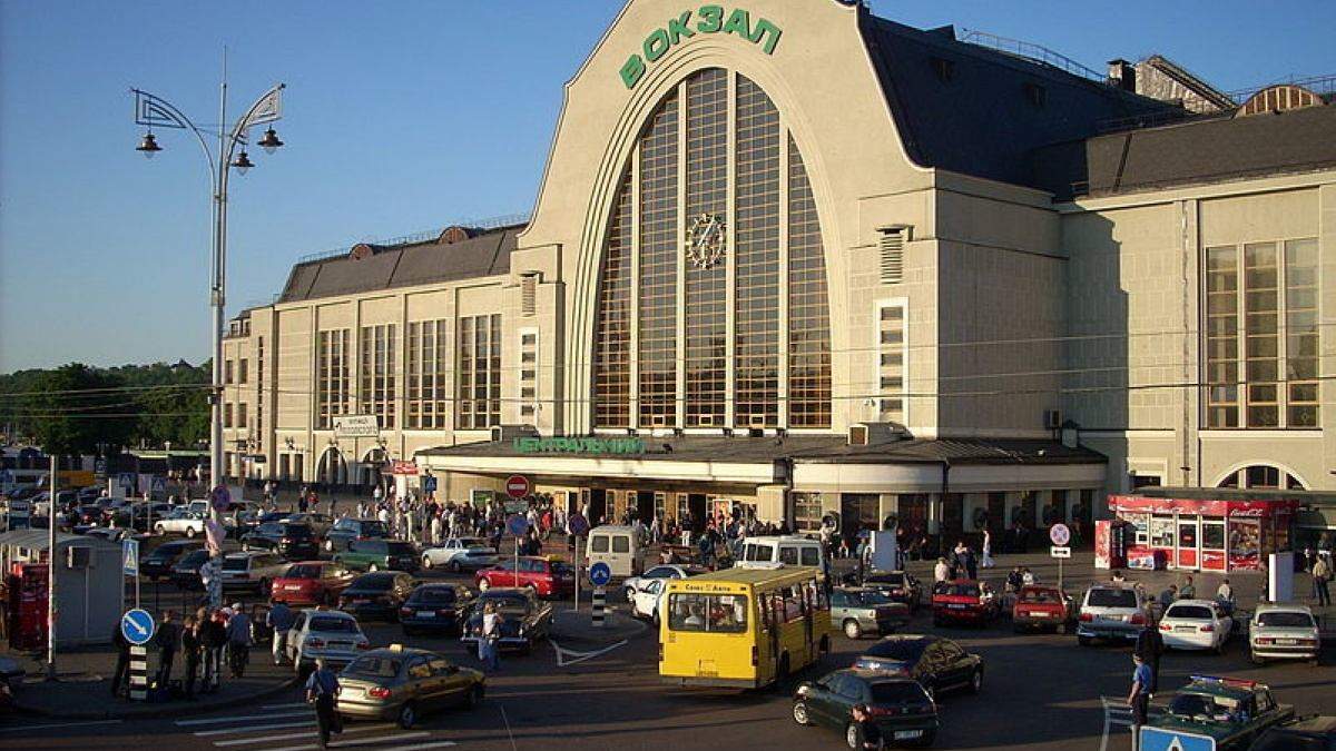 Залізничний вокзал у Києві хочуть передати інвесторам: що зміниться