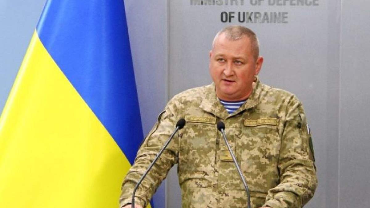 Генерал-майор Дмитро Марченко