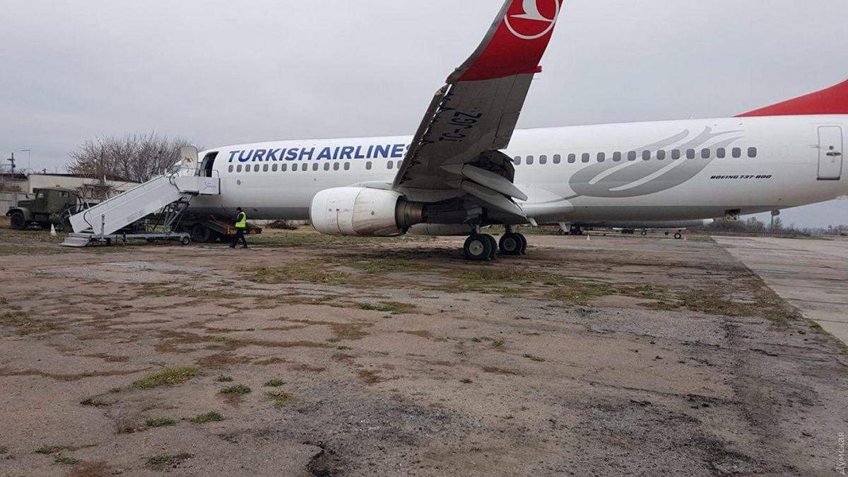 Turkish Airlines скасувала рейси в Одесу: чому і коли відновлять польоти