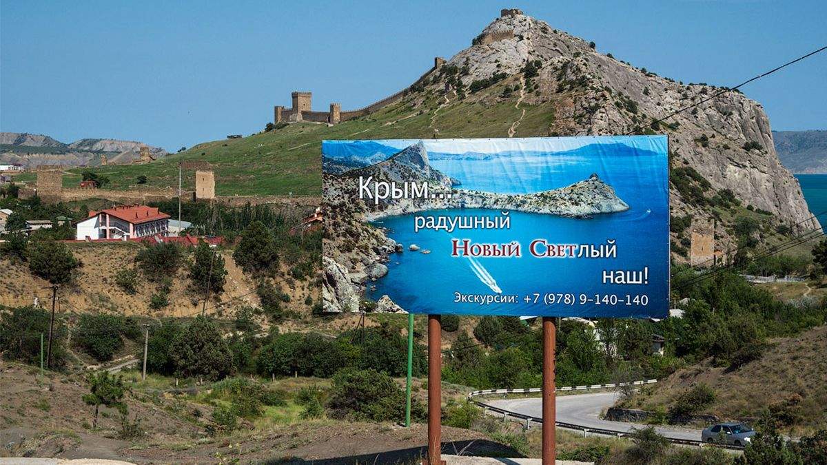 Скільки людей завезла Росія до Криму за час окупації: у представництві президента на півострові відповіли 