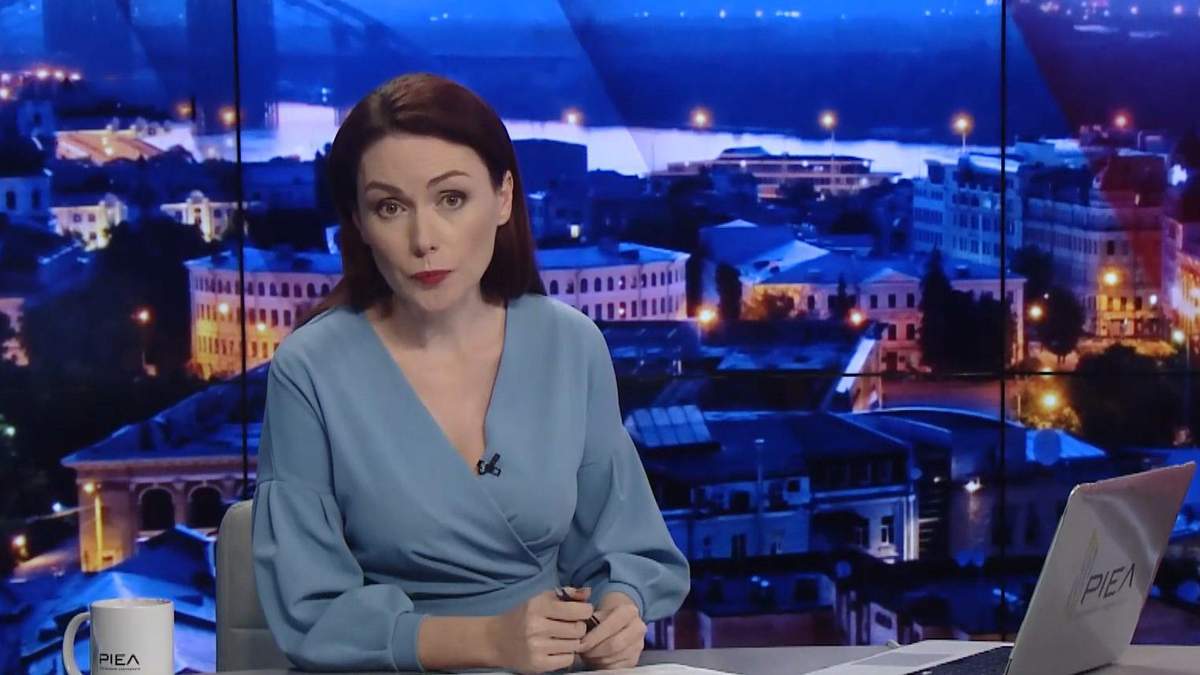 Підсумковий випуск новин за 22:00: Референдум щодо ринку землі. Розведення сил в Золотому