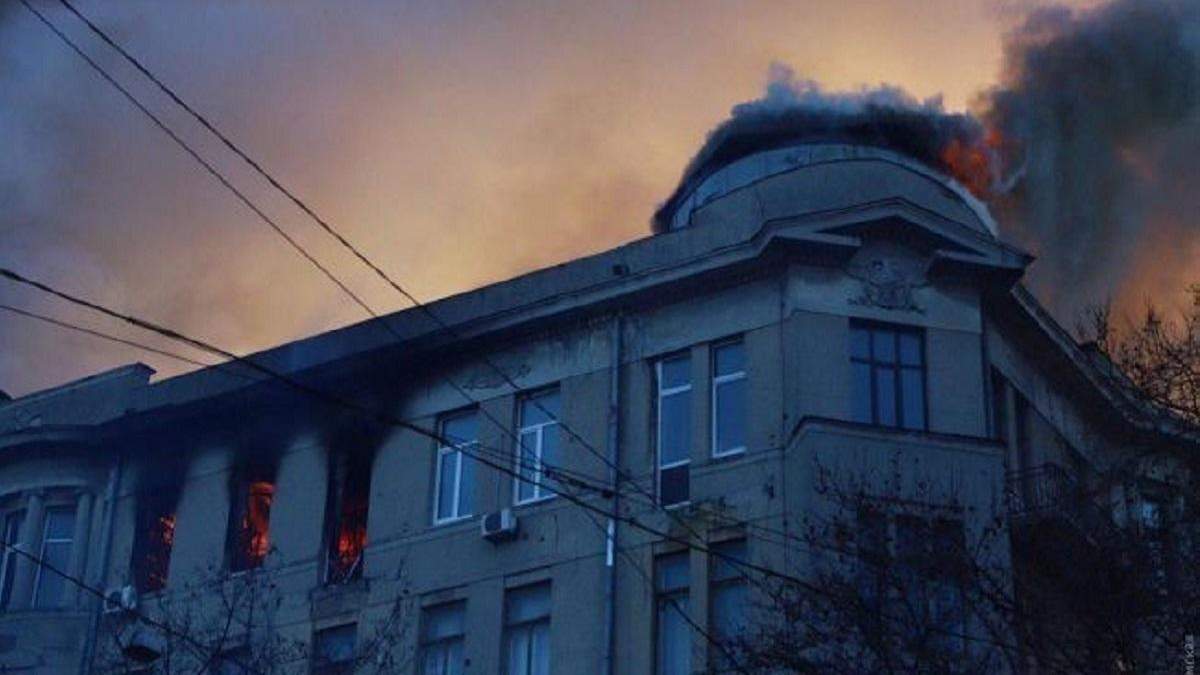 Пожар в колледже Одессы: полиция установила двух первых подозреваемых