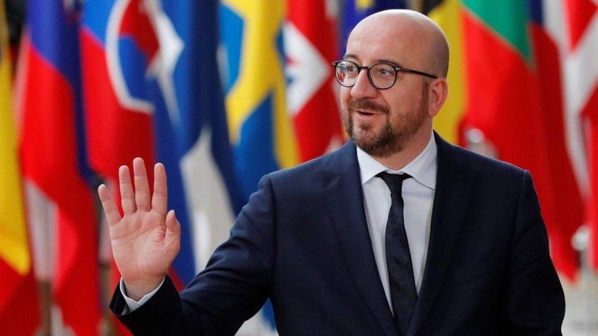 Шарль Мишель – председатель Европейского Совета по 1 декабря 2019