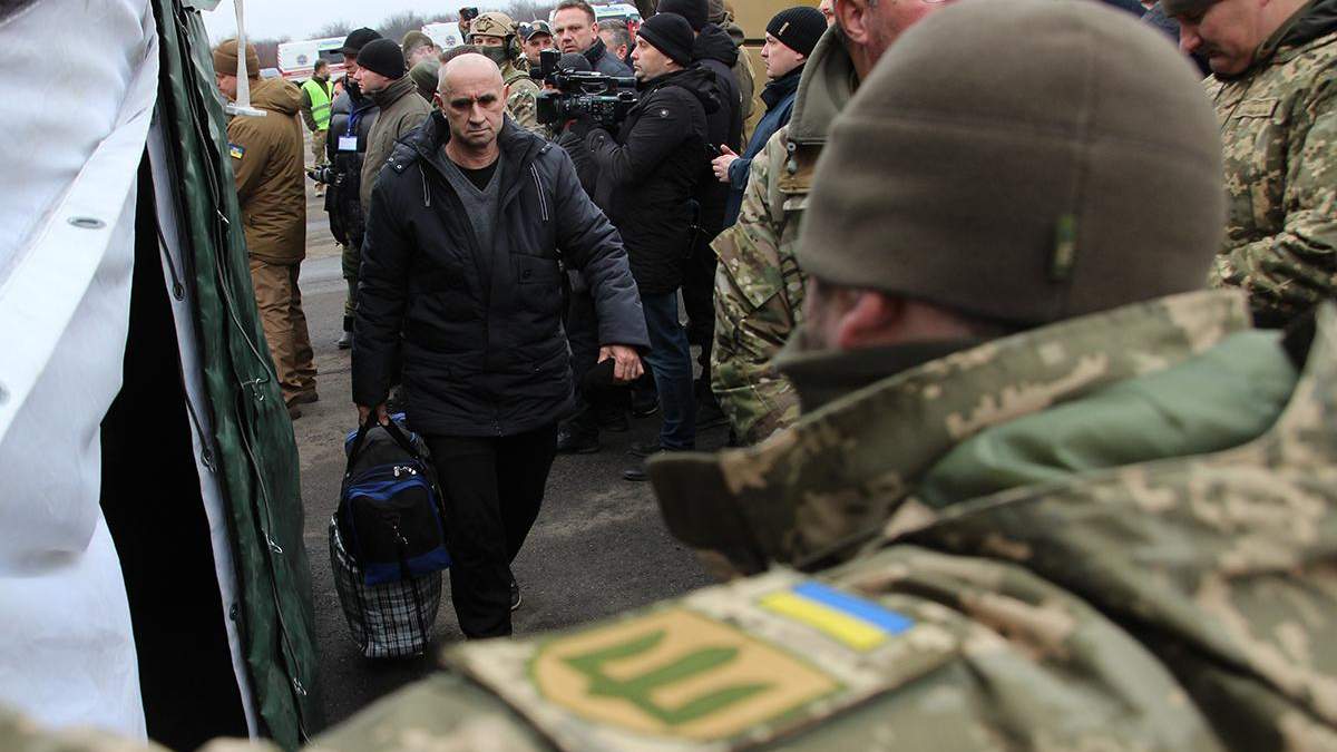 В межах обміну полоненими звільнені 12 українських військових: імена