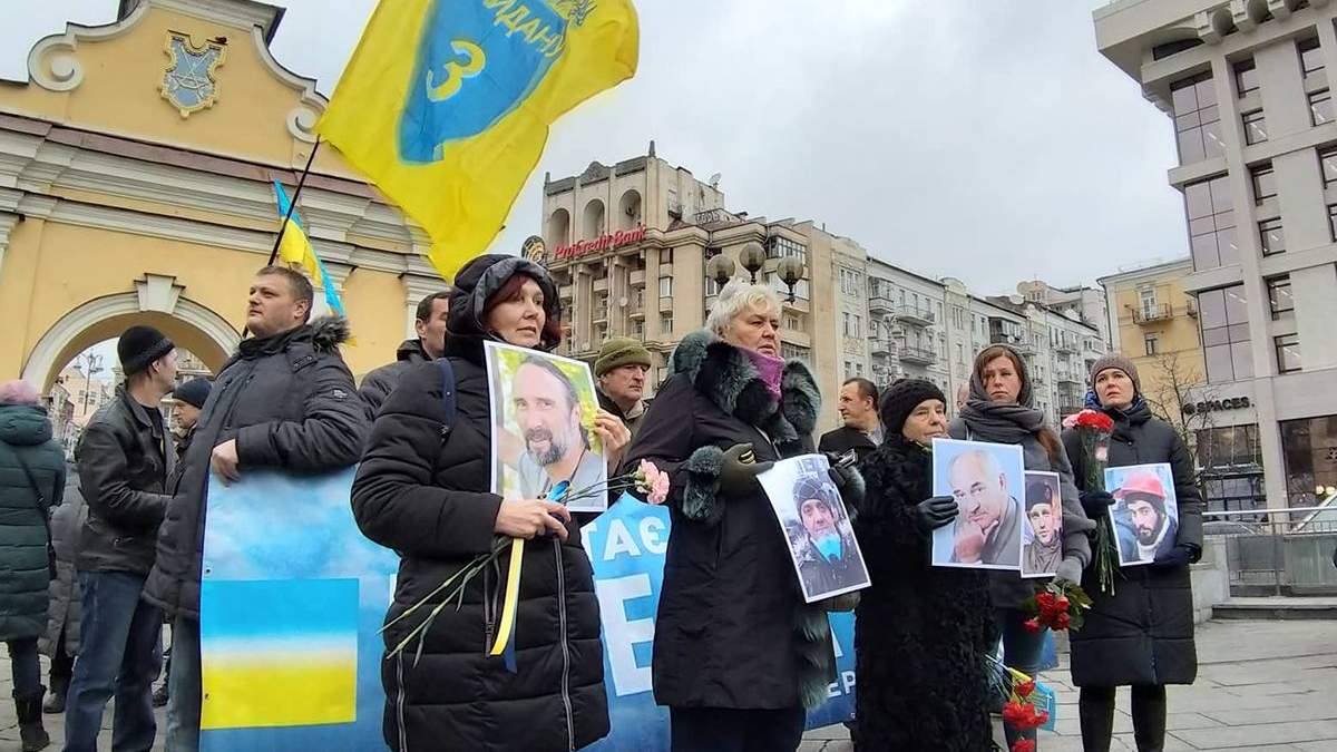 В Києві вшанували пам'ять героїв Небесної Сотні