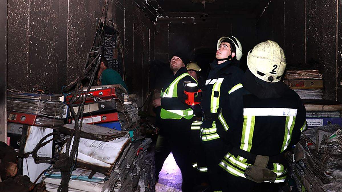 Пожежа в Мінкульті 27.01.2020: причина пожежі
